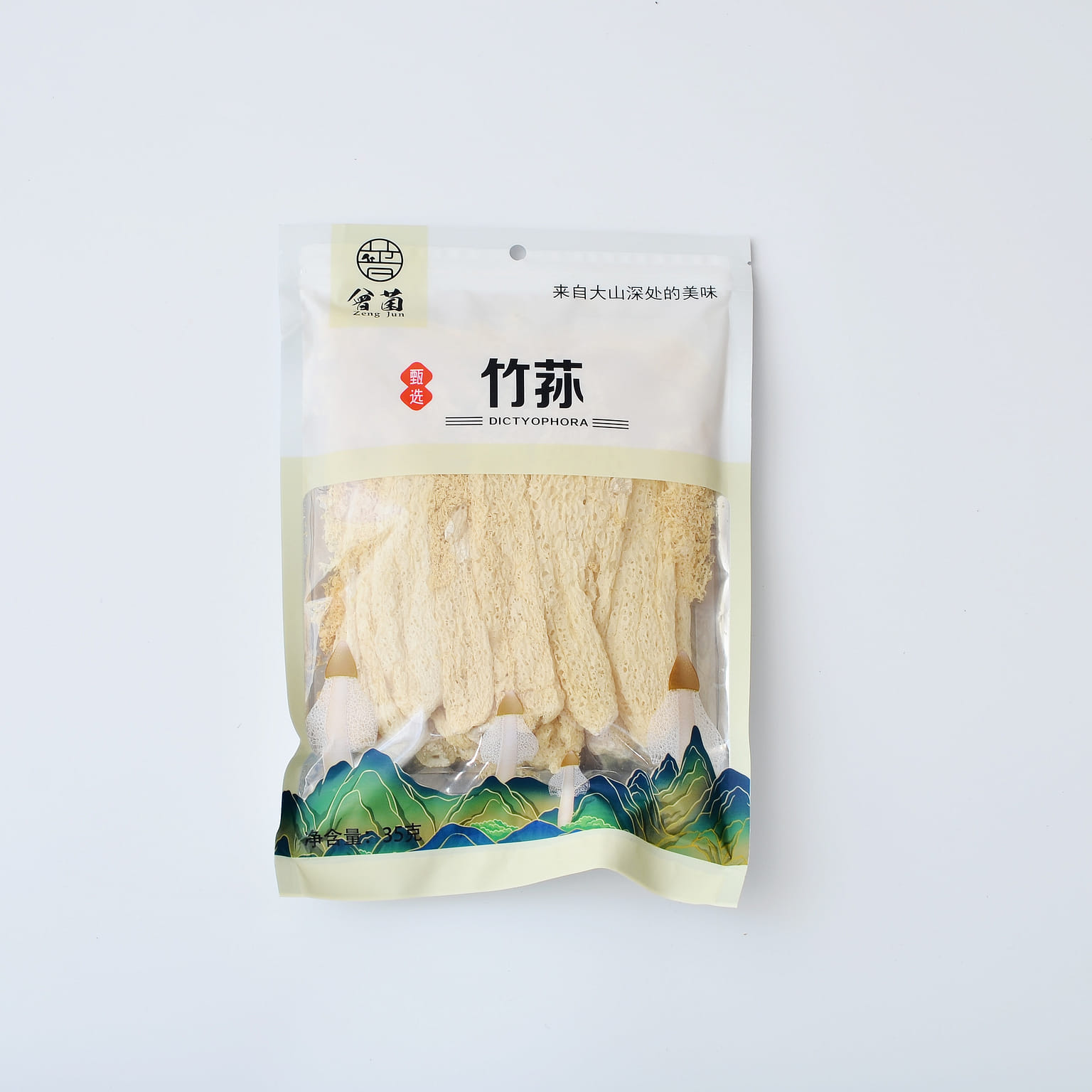 [Dried mushrooms]Selected dictyophora Make soup for good ingredients 35 그램