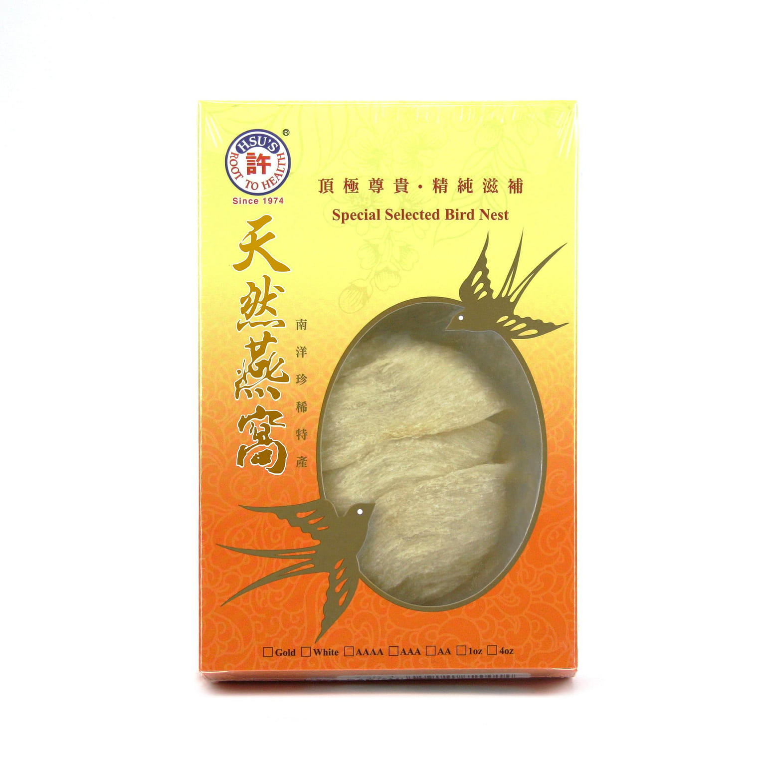 Hsu's White Birds Nest 3A 1 oz 1 케이스