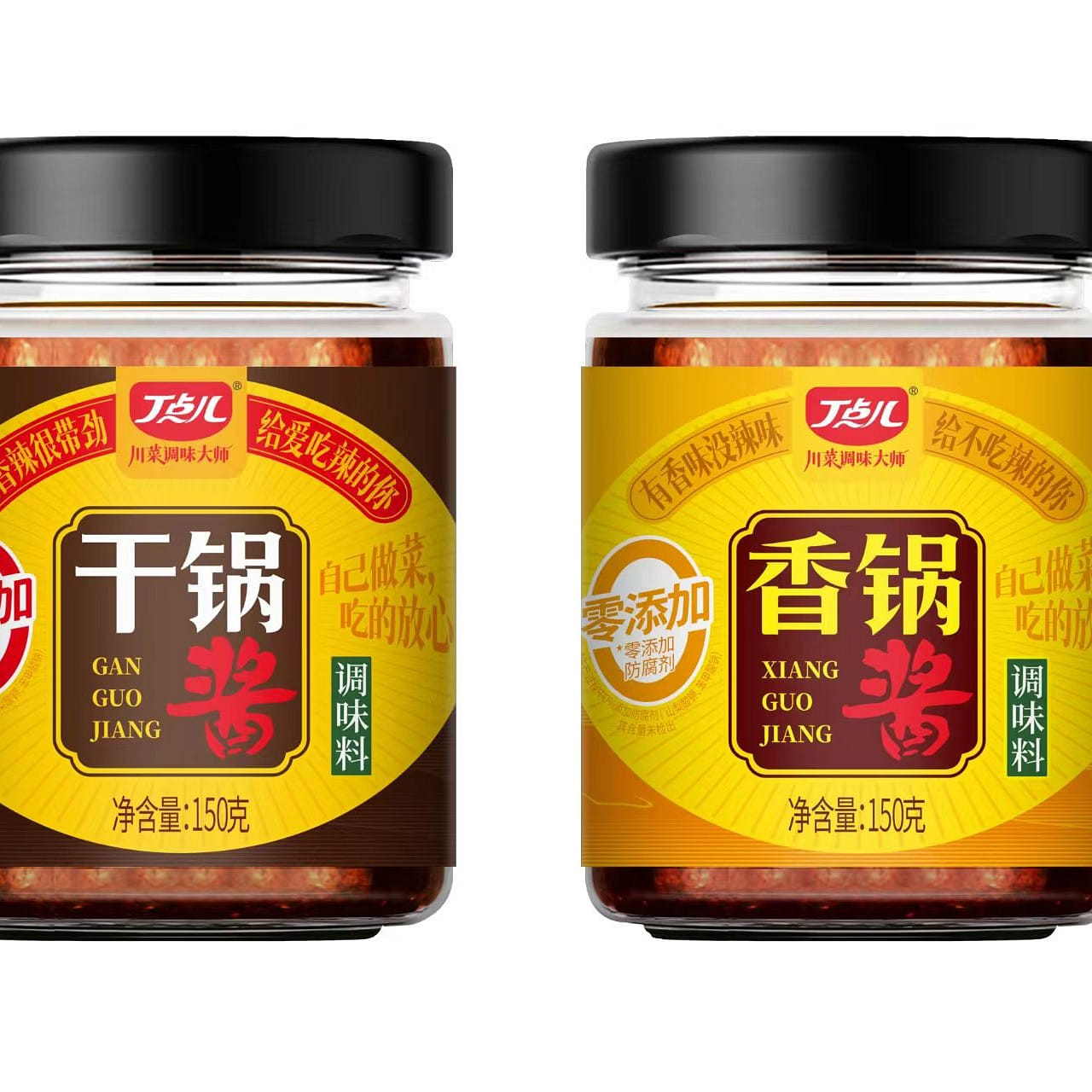 Ding Dian Er dried pot sauce fragrant spicy sauce 300 グラム