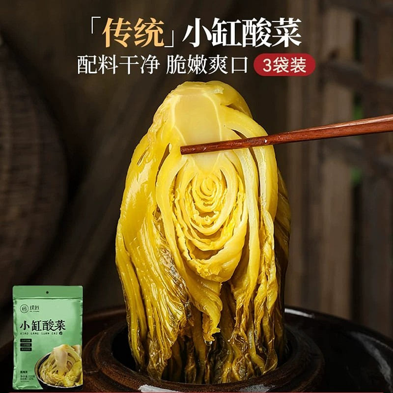 璞匠小缸酸菜960g 960 克