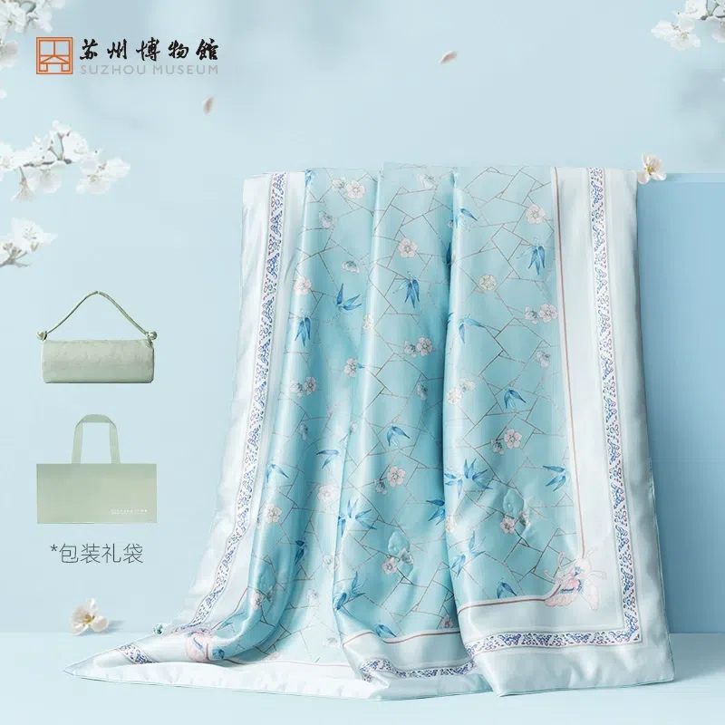 Suzhou Mus. Ice Jade Silk Quilt 1 팩