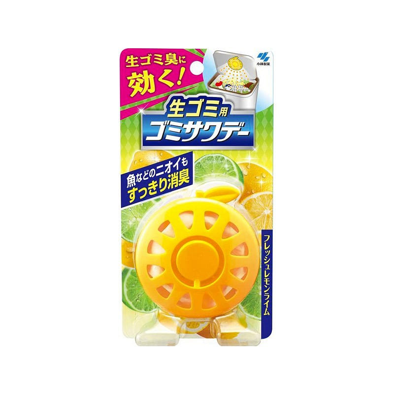 weee product zoom image