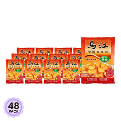 Crisp Radish 150 g*48 pack