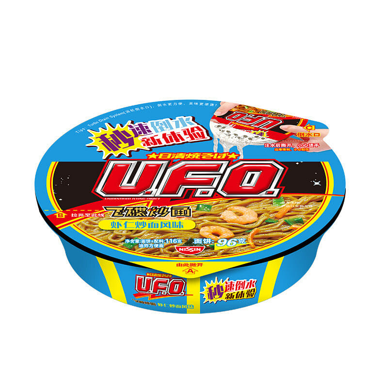 Nissin UFO Fried Instant Noodles - Shrimp Flavor 350 g