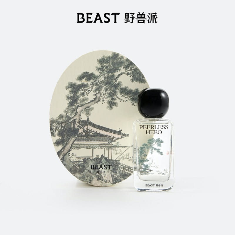 weee product zoom image