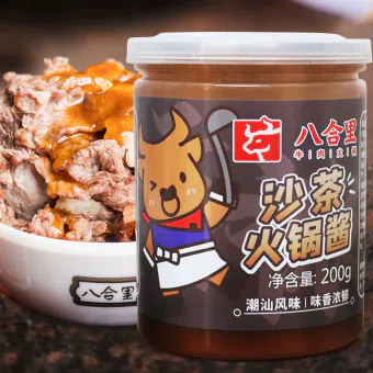 Wasabi 1 完全現状と3Nのお約束済みのお取り引きです Get Shimizu wasabi sauce wasabi 1 box Delivered | Weee! Asian Market