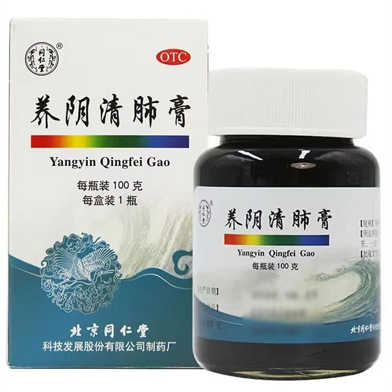 Nourishing Yin and Clearing Lung Paste: Moisturiz 100 g