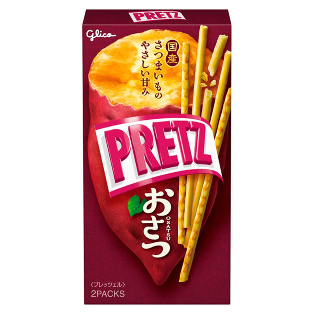 プレッツェル様✨ 227103C490A3DF76.png