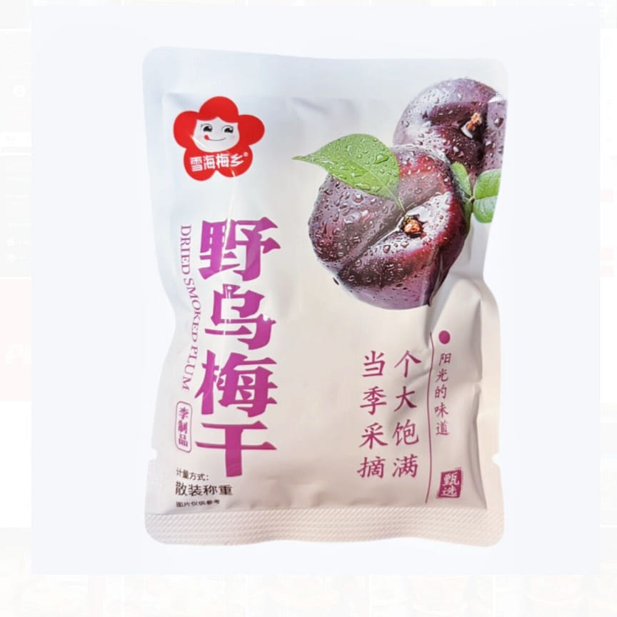 weee product zoom image