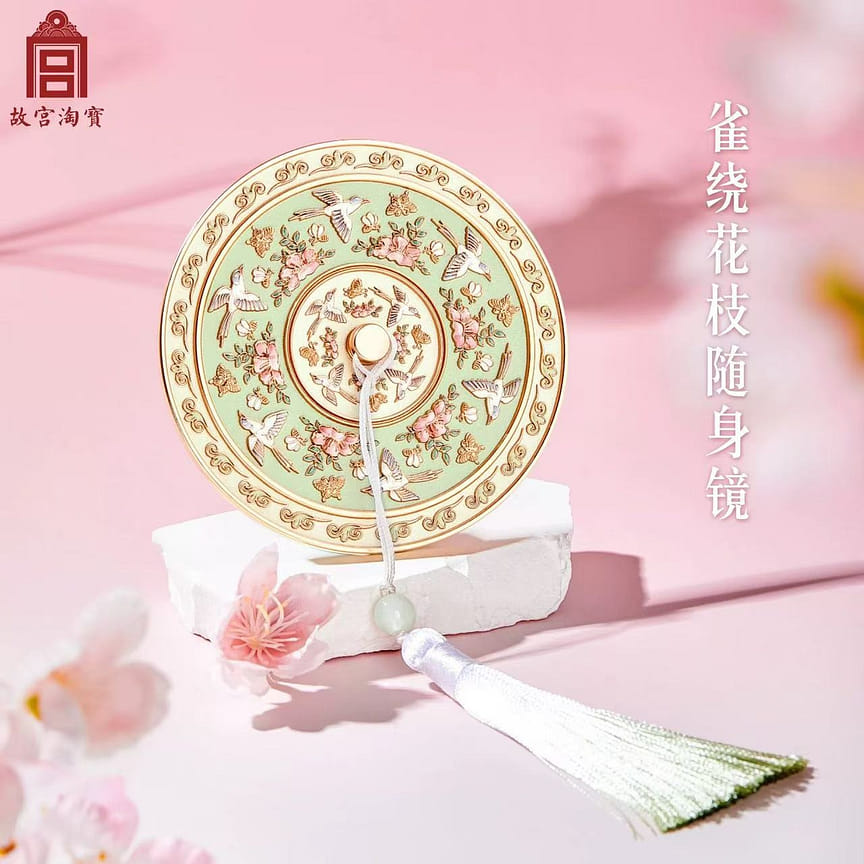 weee product zoom image