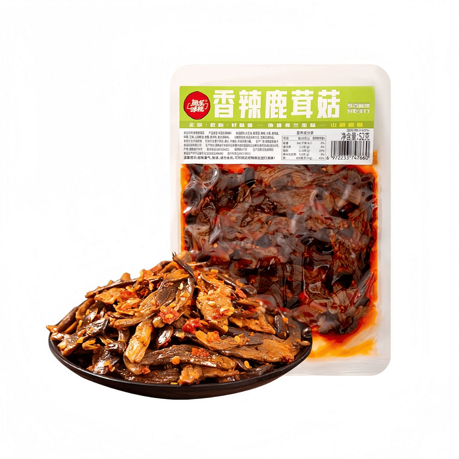 Yulewei Deer Antler Mushroom with Mountain Pepper 52 g
