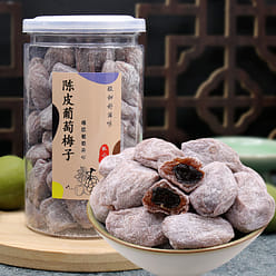 Dried tangerine peel grapes, 250g*1 can 250 g