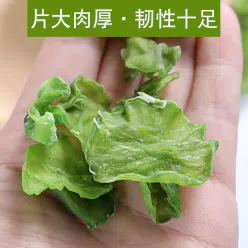Dried lettuce 65 g