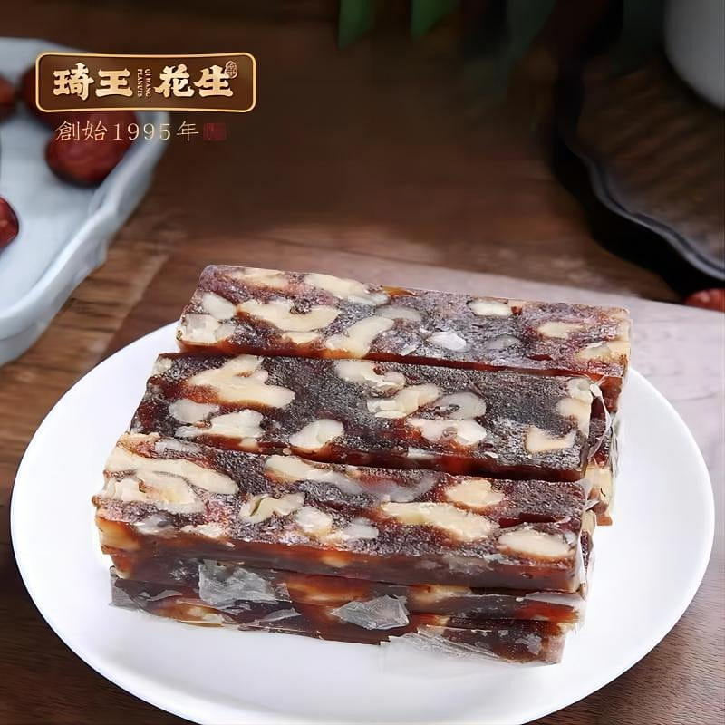 Walnut Cake with Date Paste , Cane Sugar Free , Confectionery , Snacks 230 그램