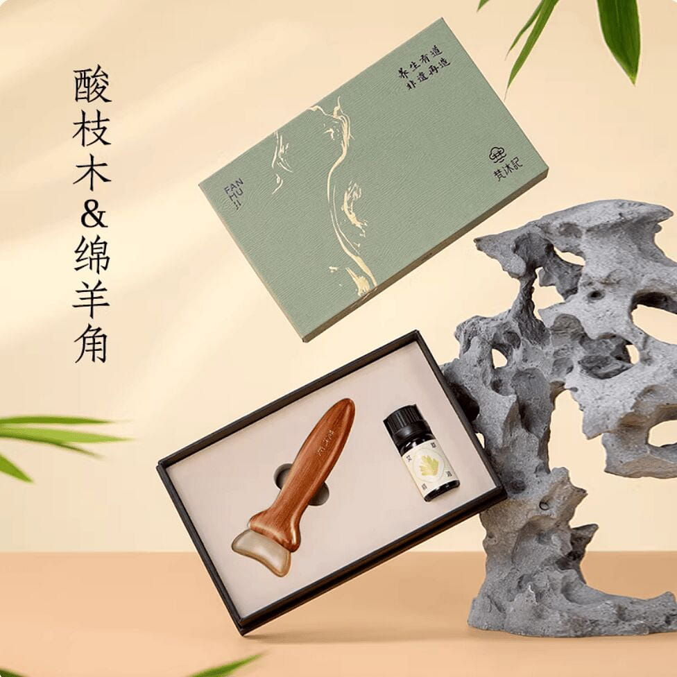 梵沐記小羊蹄眼部按摩棒 酸枝木羊角-凹面提拉 1 个