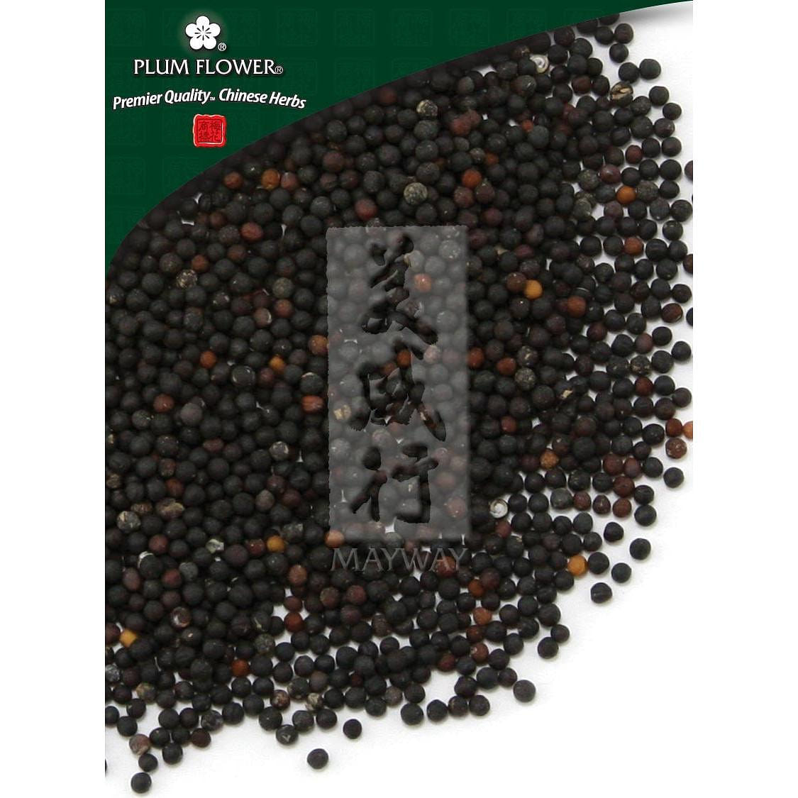 Wang Bu Liu Xing, unsulfured Vaccaria segetalis seed 1 份
