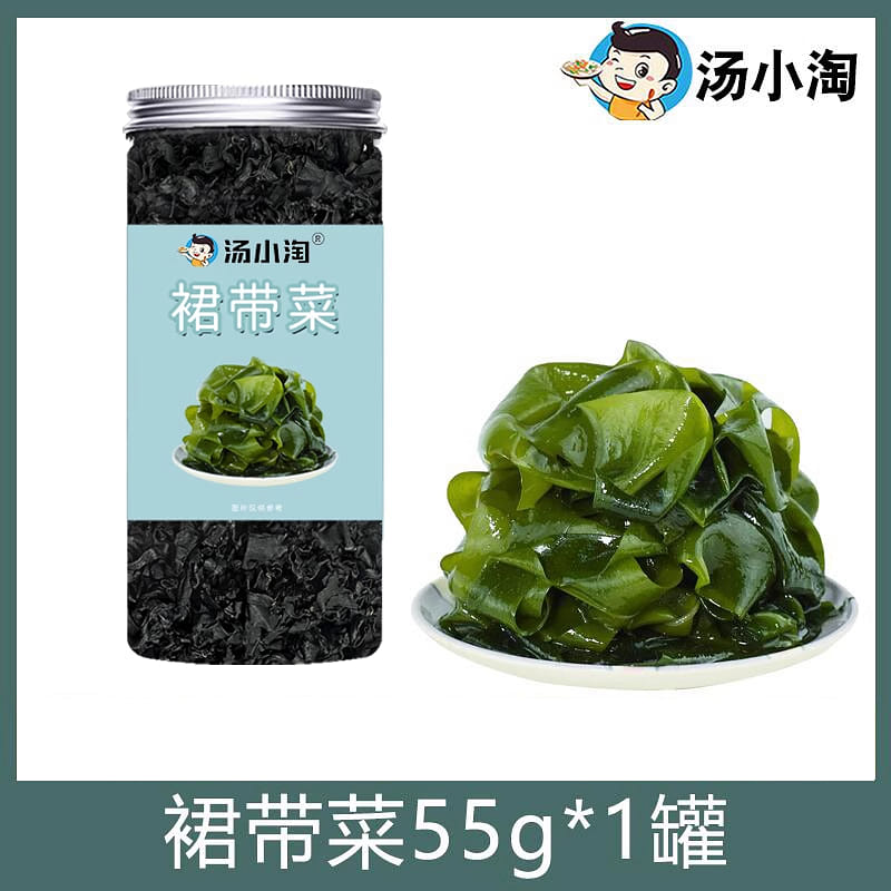Tang Xiaotao Children's Skirt Cabbage 55g * 1 Can 55 그램