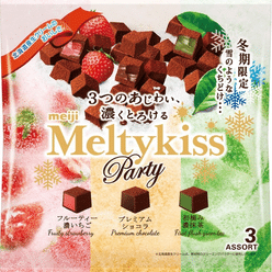 【日本直邮】明治 冬季限定雪吻系列巧克力礼盒 138g盒装 1 份