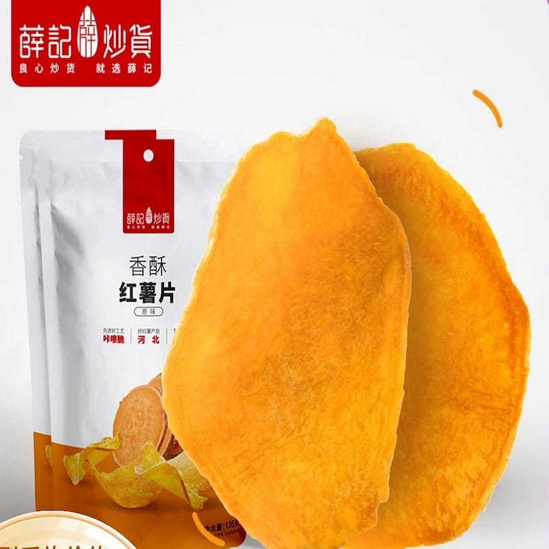 [Xue Kee xào] Khoai lang chiên giòn ăn nhẹ giải trí 135 g