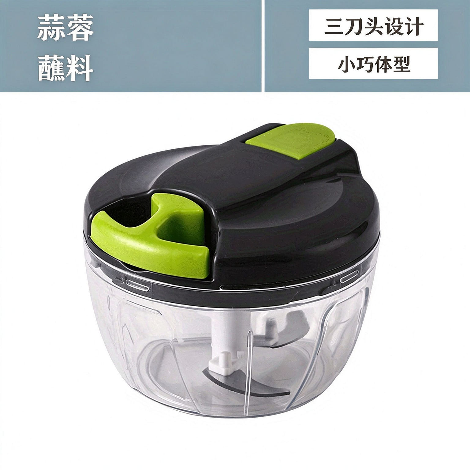 Manual Pull String Garlic Chopper Black+Green 1 count