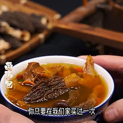 Yunnan Colorful Mushroom Soup Dumplings 500g 500 g