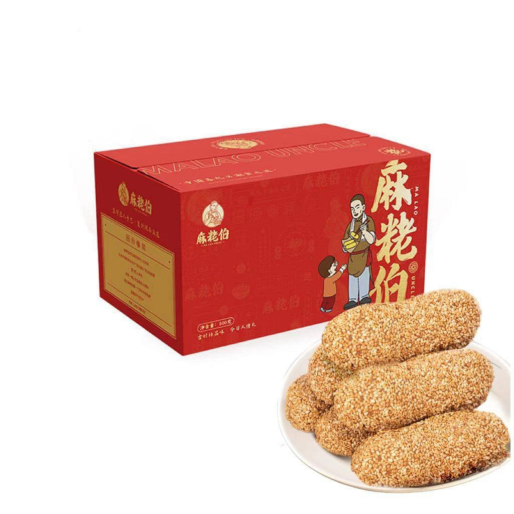 Malao Mazao White Sesame Flavor 500g 500 g
