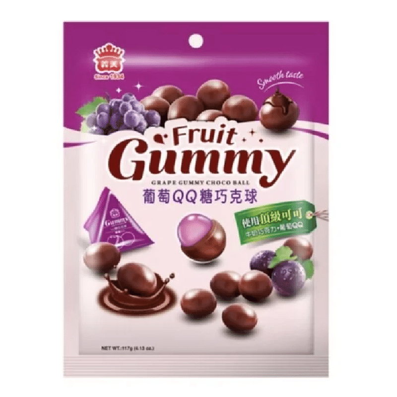 weee product zoom image