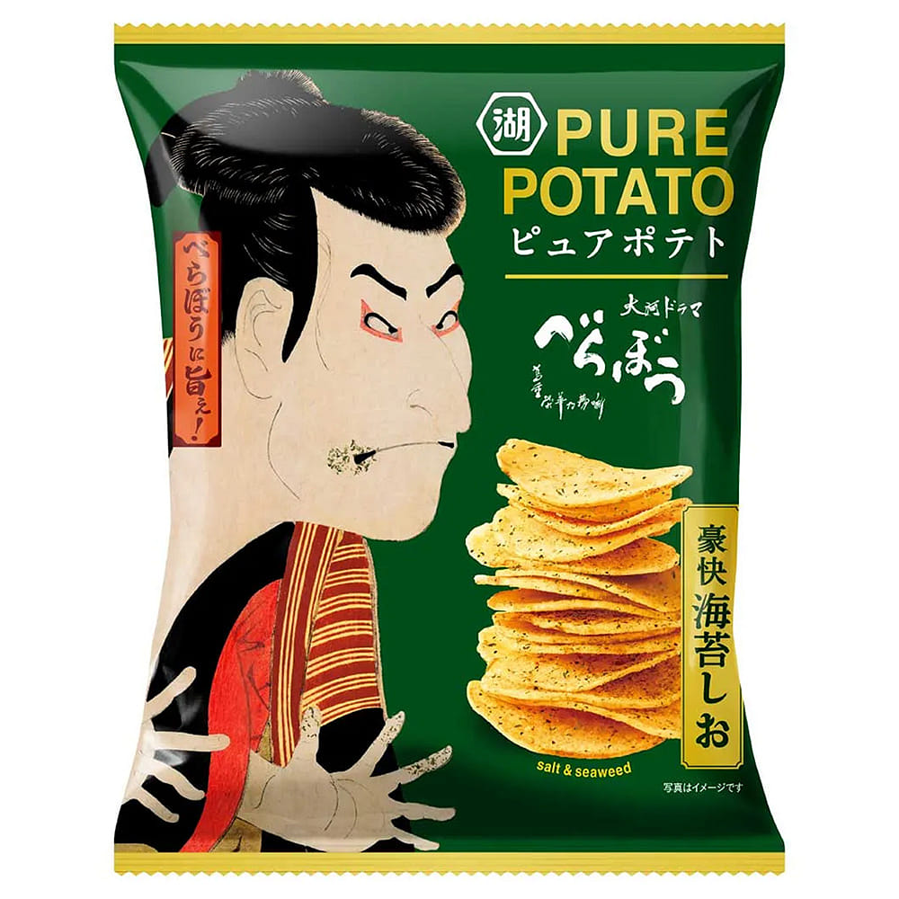 KOIKEYA PURE Potato Chips (Seaweed & Salt Flavor) 50 g