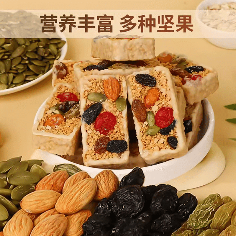 Zhenmofang Nut Yogurt Oatmeal Bar 320 그램