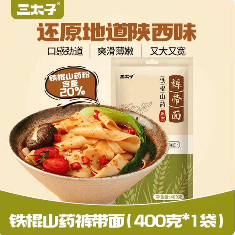 San Taizi Iron Rod Yam Pants Noodles 400g * 1 Bag 400 g