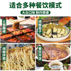 Shu secret Sichuan authentic preserved egg roast pepper sauce 218g*1 bottle 218 g