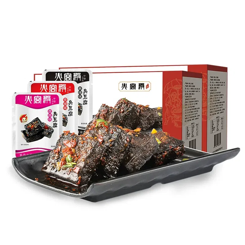 Fire Palace Changsha stinky Tofu instant gift box with cumin 1 box + spicy 1 box 664 g