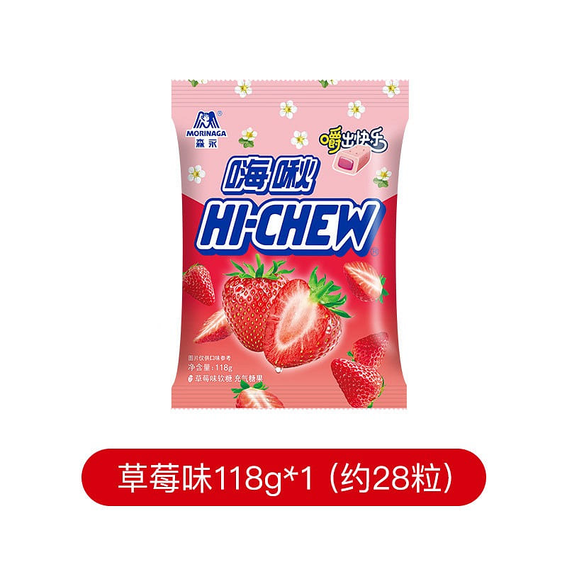 Fruit Juice Gummies, Strawberry Flavor, 118g*1 118 g