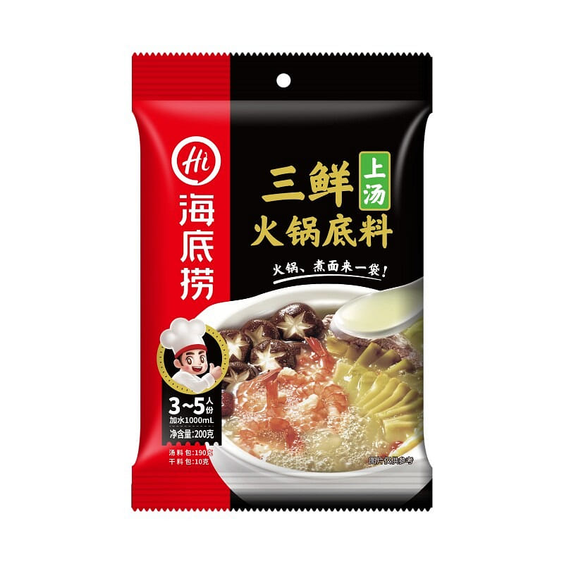 "Sanxian" (Three-Fresh) Hot Pot Soup Base, 220g 200 g