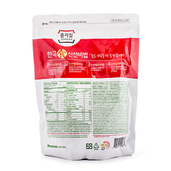 종가집 총각김치 1000 그램