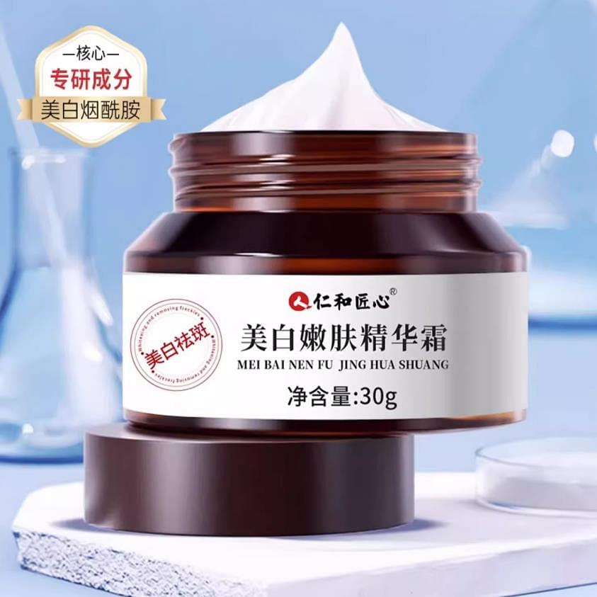 Renhe Underarm Darkening & Whitening 30g/bottle 30 กรัม
