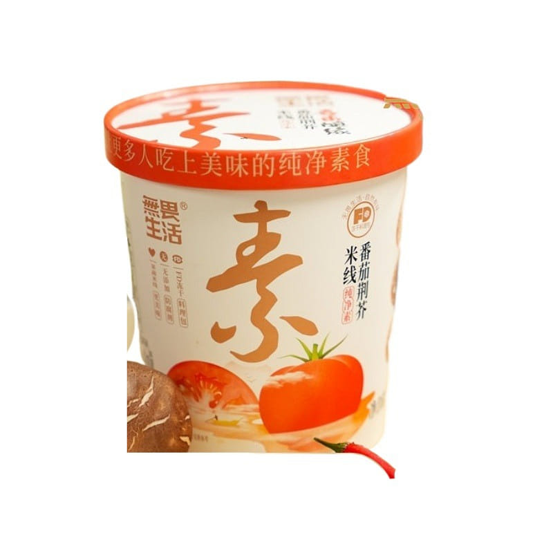 Vegan noodles with tomato flavor 80g*2 buckets 160 그램