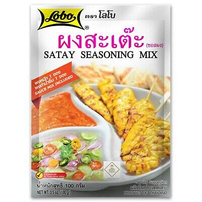 Lobo 沙爹调味料 1 份
