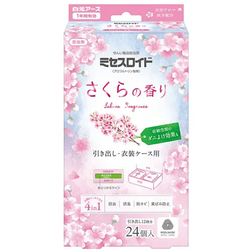 weee product zoom image