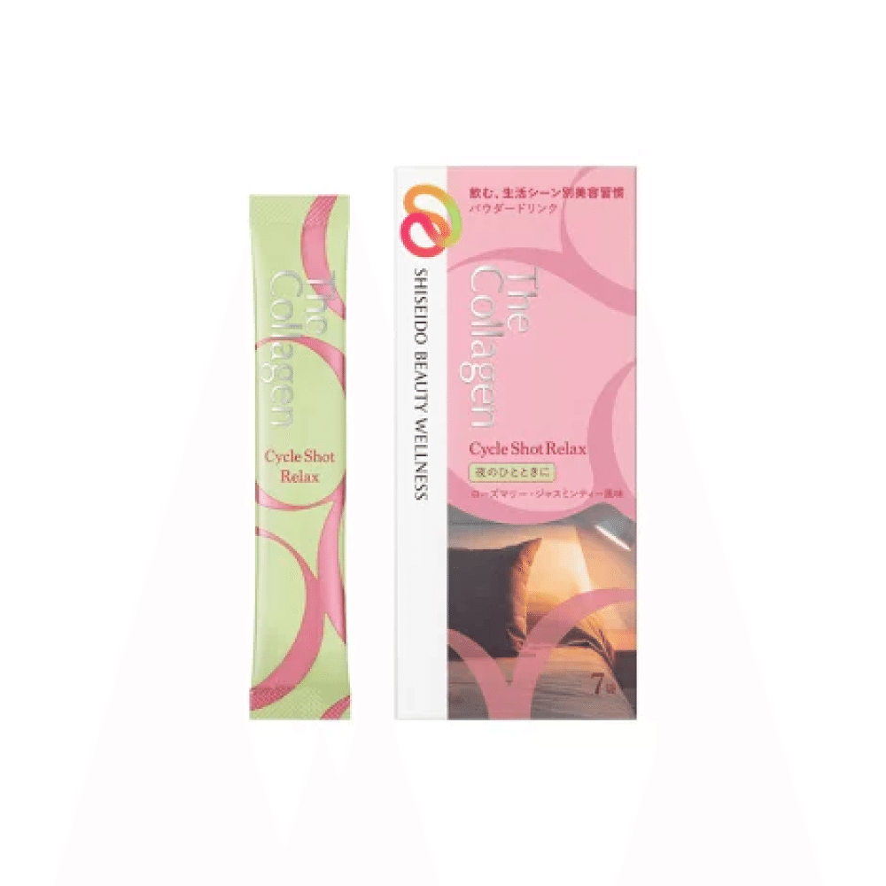 SHISEIDO Collagen Rosemary Jasmine Tea Flavor