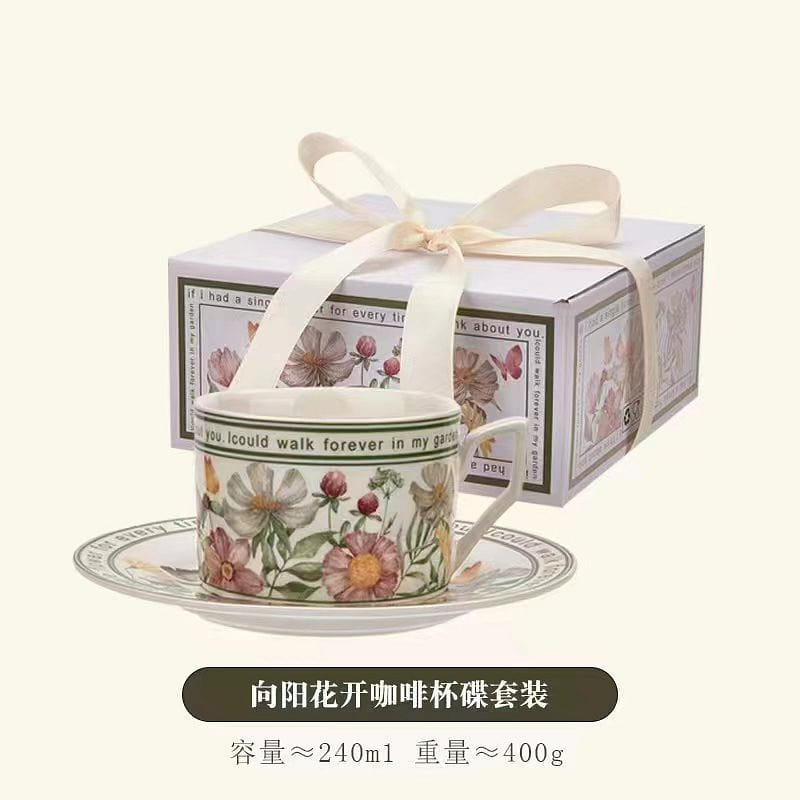 Coffee cup and saucer set gift box high value mug souvenir high-end cup - A type 1 ส่วน