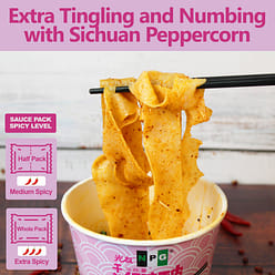 NPG Chili Oil Wide Noodles 3.7 Oz 105 g