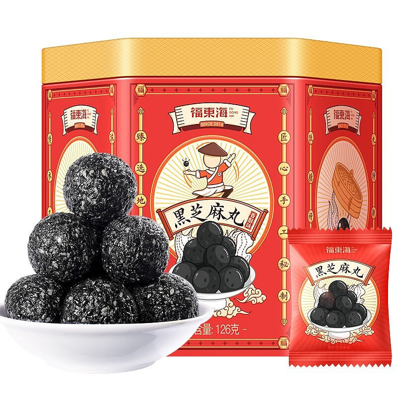 Fudonghai Black Sesame Balls Steamed, sun-baked, instant sesame balls 126g/ box 126 그램
