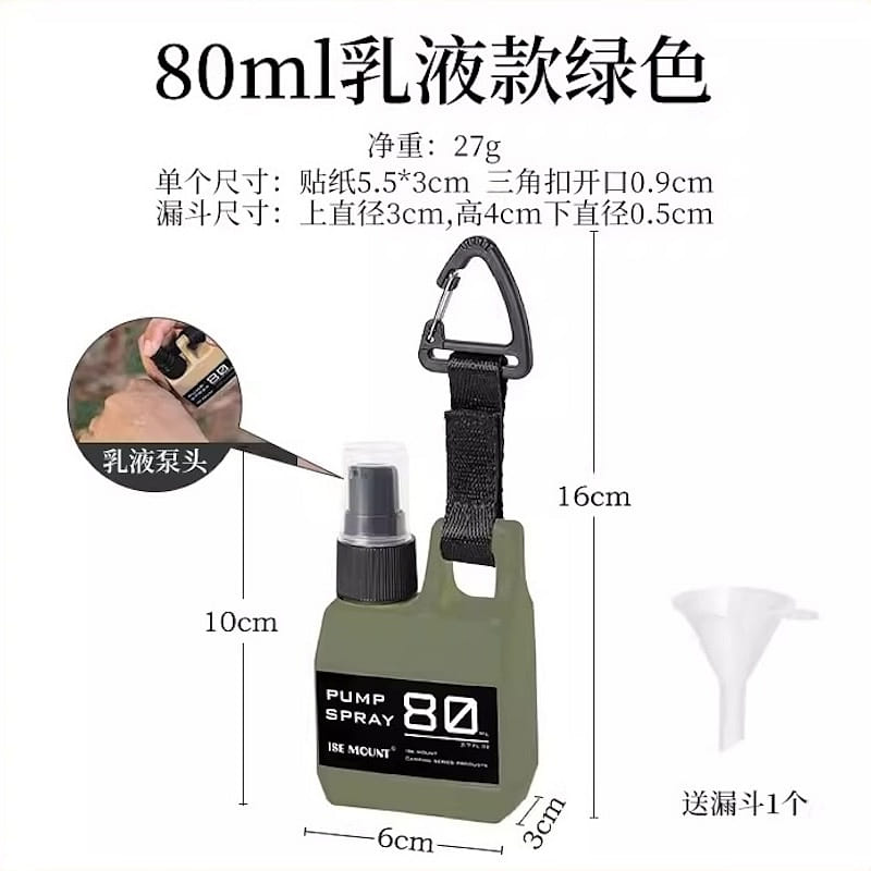weee product zoom image