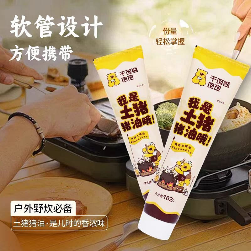 Dry rice bear full convenient hose lard 1 102g 102 그램