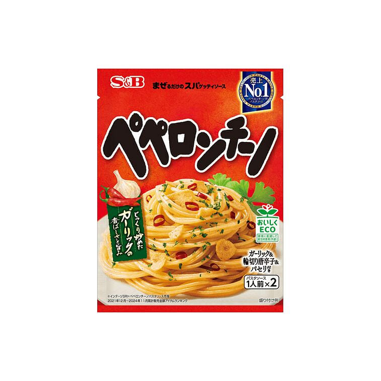 Sốt mì Ý S&B vị tỏi cay 44,6g 1 phần