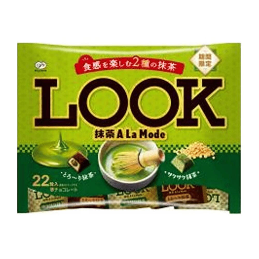 Fujiya LOOK MATCHA A LA MODE Cookies 2 Flavors 22 count