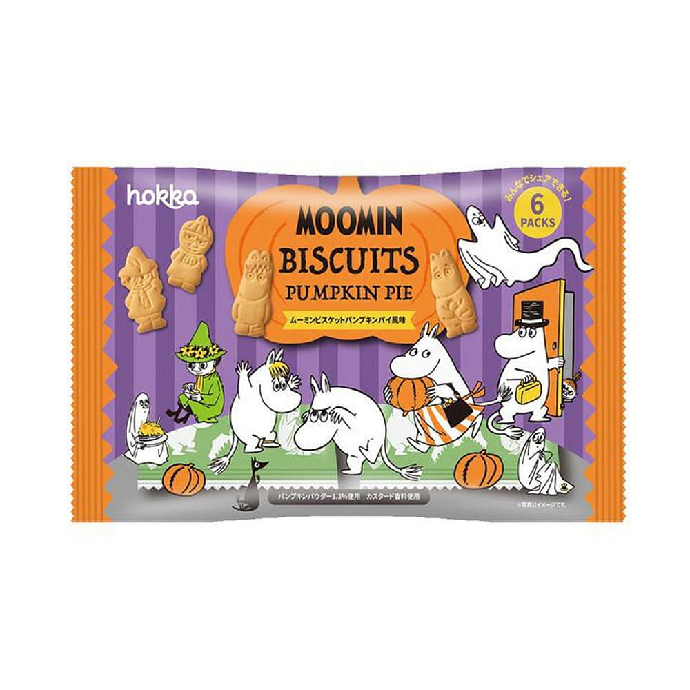 KALDI Hokuriku Seika Moomin Biscuit Pumpkin Pie Flavor 6 pieces 1 box