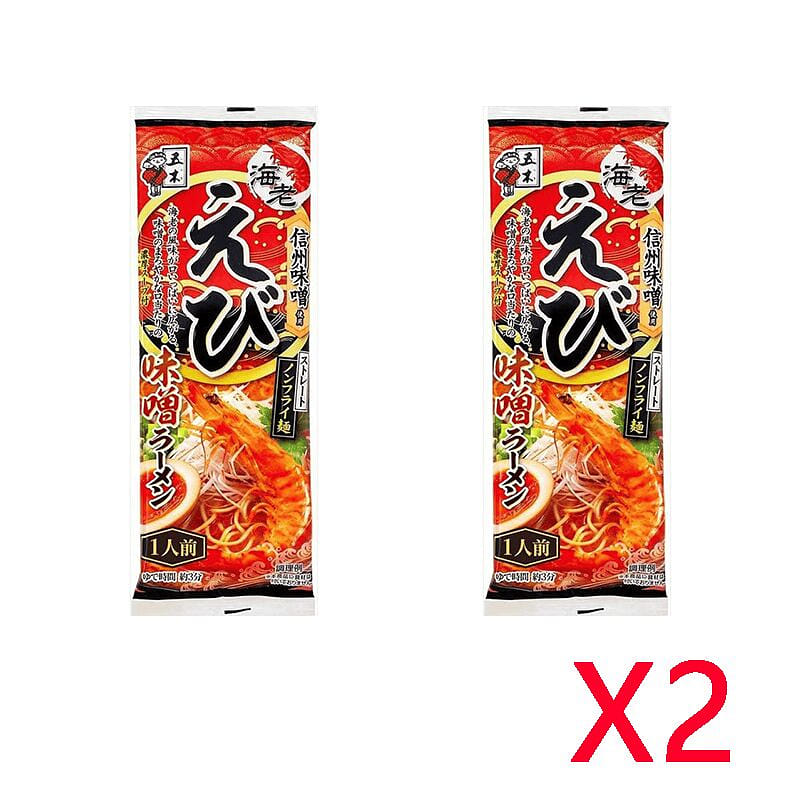 Itsuki Shrimp Miso Ramen 120g 2 packs 1 each