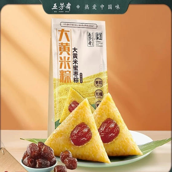 weee_instant_五芳斎大黄米ナツメちまき100*2匹入 200 g